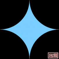 海上生明月,九天揽星河——第十个“中国航天日”