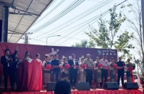 一带一路商业新节点 欣城防水贺老挝益联集团共贺商城盛大开业