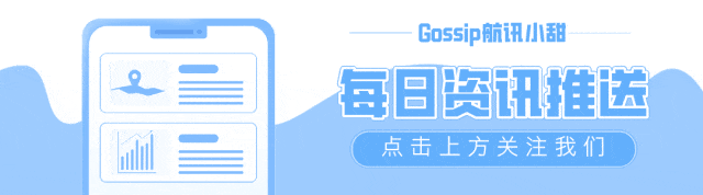 特朗普25%关税突袭!多国即将躺枪!