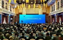 “一带一路”国际职业教育改革发展研讨会在沈阳成功举办