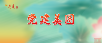 共建“一带一路”美好未来∣“丝路游”受到国内外游客的青睐