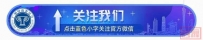 广东为共建“一带一路”提供坚实法治保障