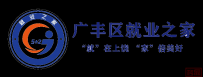 华侨大学与寸金职校共建“一带一路”实习就业基地