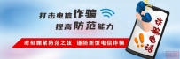 评论|解放思想担当实干 奋力建设“一带一路”向西开放的明珠城市和百万人口区域中心城市