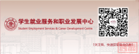 招聘 | 中国航天科工集团第十研究院贵州航天电子科技有限公司2025届招聘